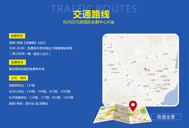 middle_1275x869-185037_v2_20771499338237981_1cd6a2a38dac9c26c9d8ae68cfbdcf23.png