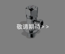 QQͼƬ20171025095912.jpg