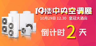 ����յ�չ-����չ��.gif (2).jpg