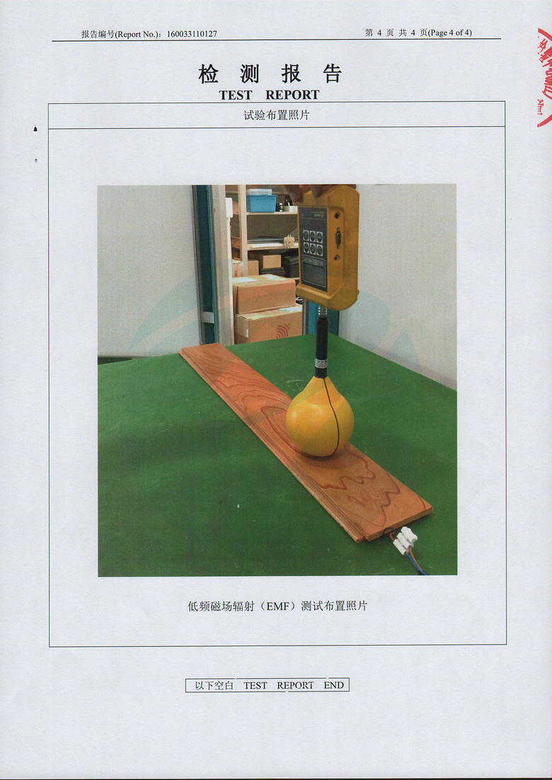 Ƶ-4.jpg