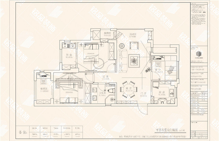 ��2017��Ʒ��������巡�������89�O|��Ƶ�����