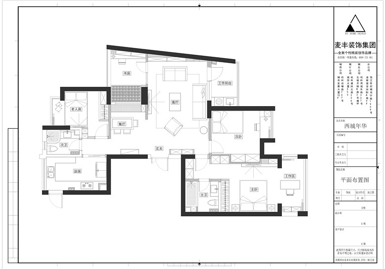 �����껪���ִ���Լ �����130�O��