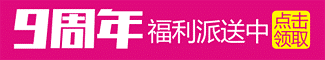 325X60.png