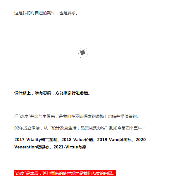 ��ΨV5��� | ��ƣ�Ҫ��̬��