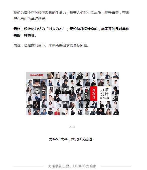 ��ΨV5��� | ��ƣ�Ҫ��̬��