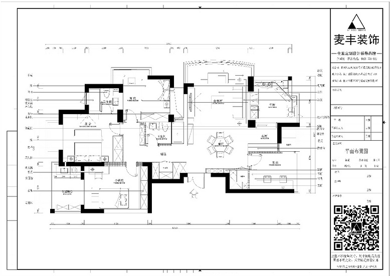�Լһ�Է����ʽ �����135�O��