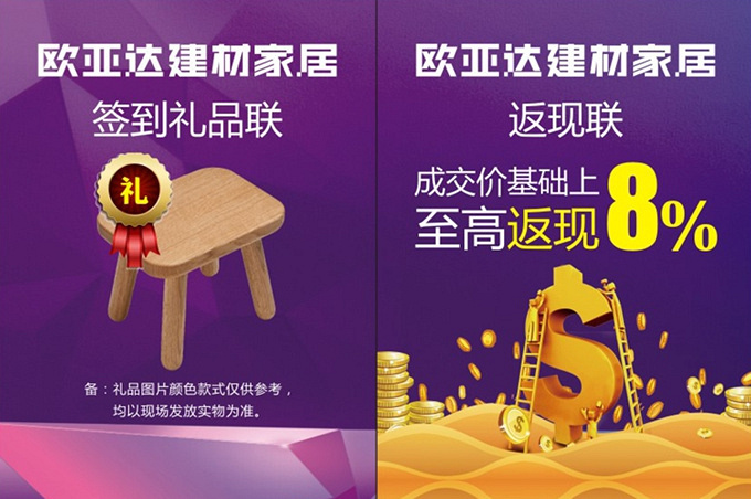 dengzi1.jpg