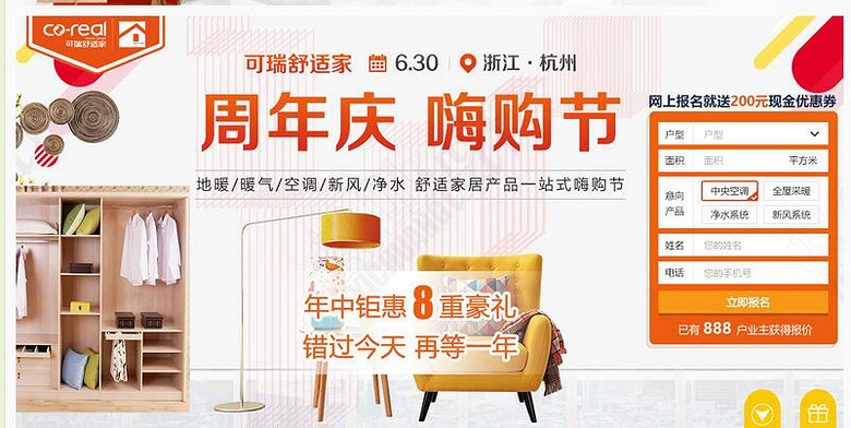 �� QQͼƬ20180626103301.jpg