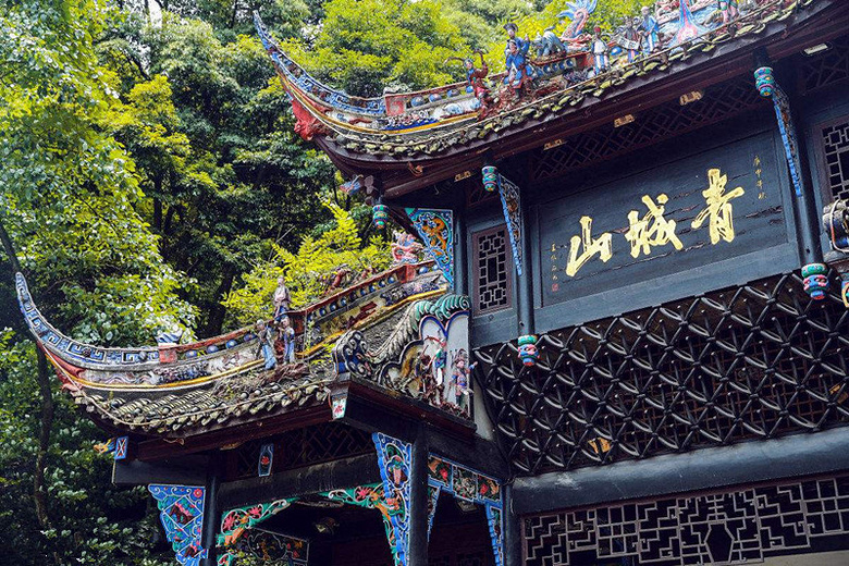 集体辞职,4个人上山去白娘子的家,生活又美好起来!