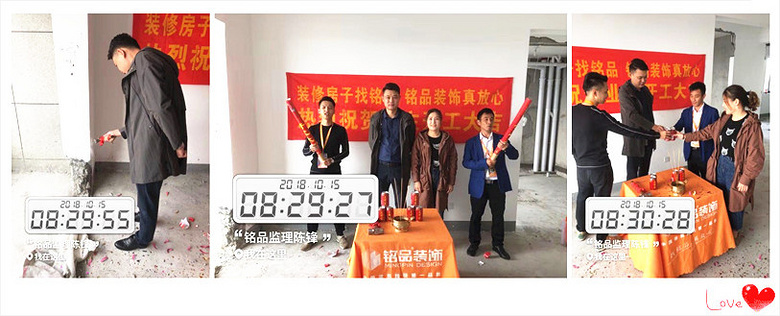 ��ƽ��������ҵĳ��ɳ�