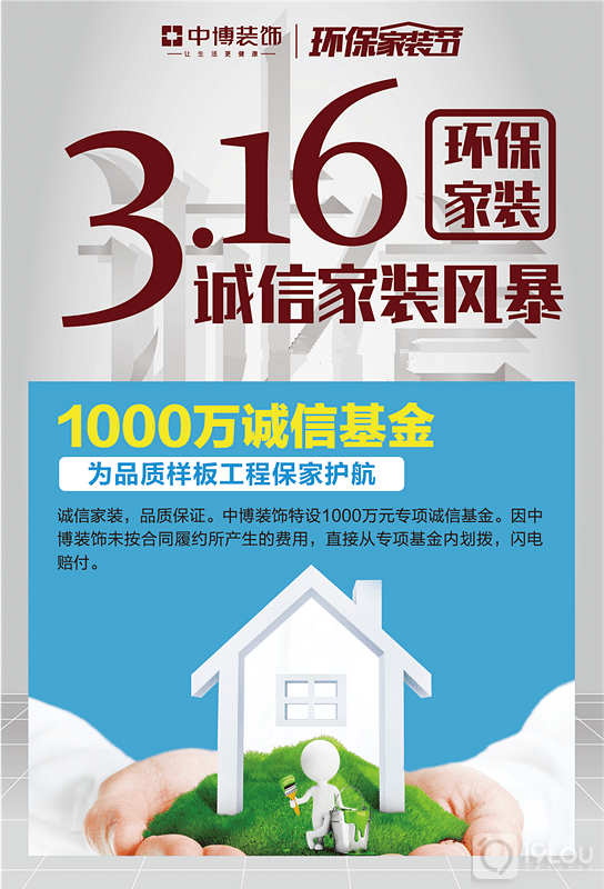 ���ż�װ�籩��Ϯ���в�װ�Σ������ߵĳ��ż�װ��