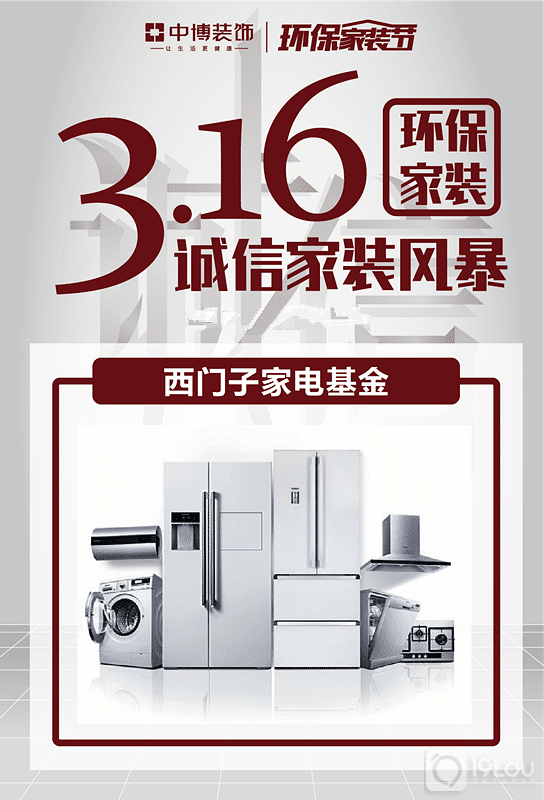 ���ż�װ�籩��Ϯ���в�װ�Σ������ߵĳ��ż�װ��