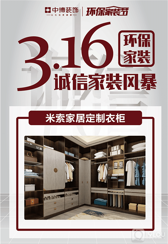 ���ż�װ�籩��Ϯ���в�װ�Σ������ߵĳ��ż�װ��