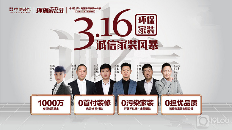 ���ż�װ�籩��Ϯ���в�װ�Σ������ߵĳ��ż�װ��