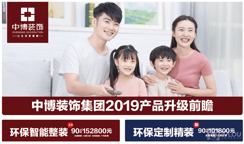 ���ż�װ�籩��Ϯ���в�װ�Σ������ߵĳ��ż�װ��