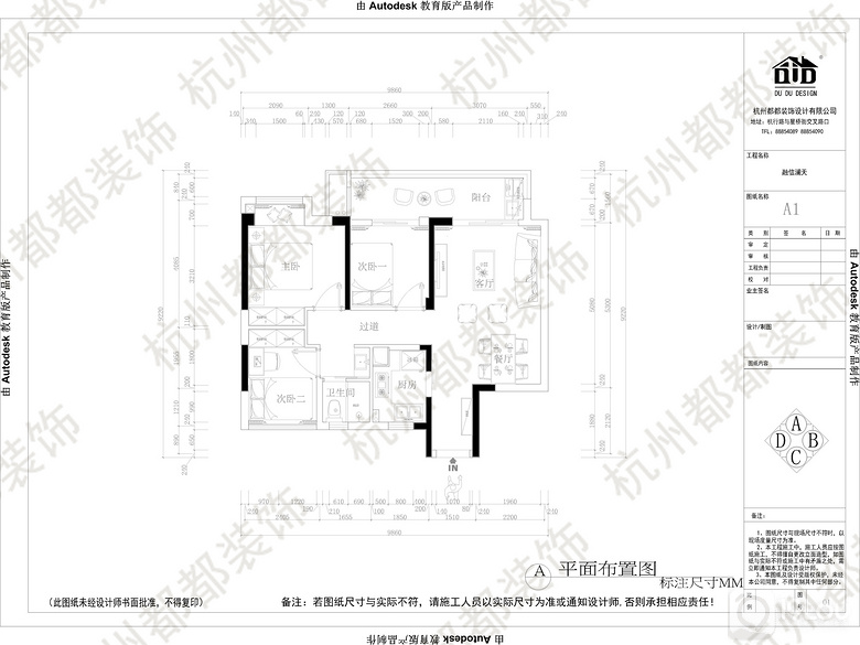 ��С��ר�⡿��������+С������+Ч��չʾ