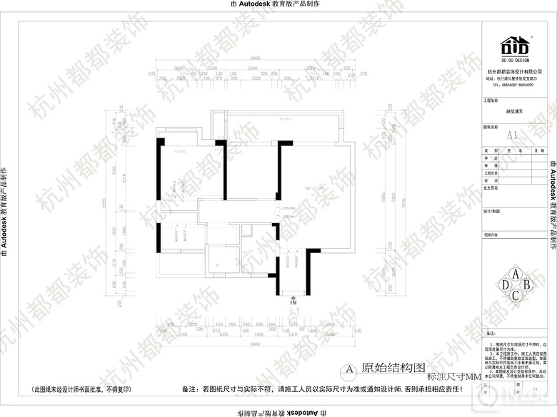 ��С��ר�⡿��������+С������+Ч��չʾ