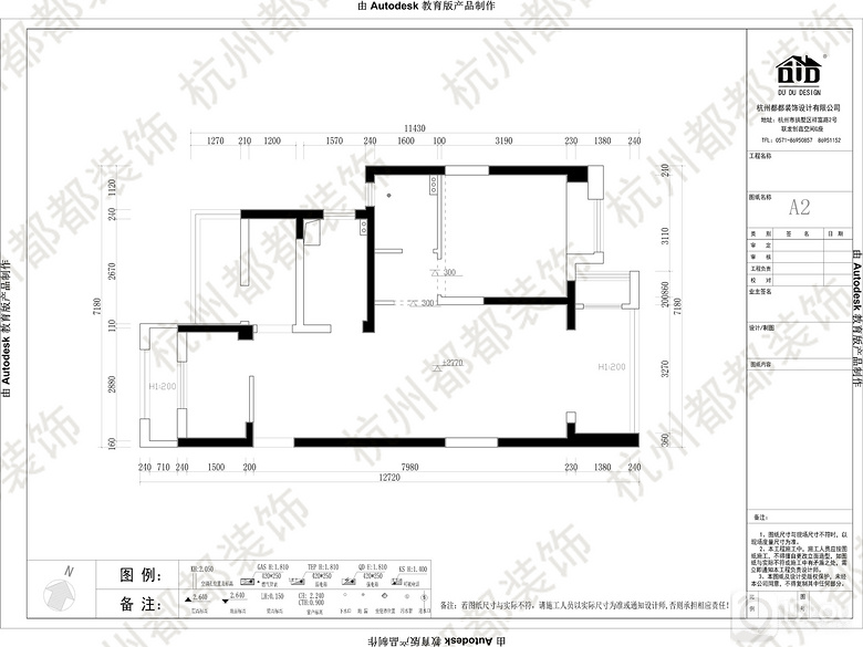 ��С��ר�⡿��������+С������+Ч��չʾ