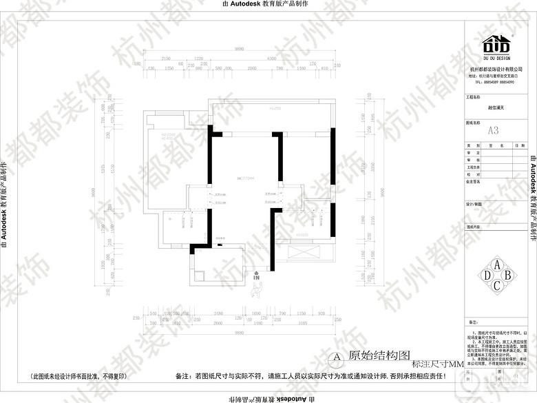 ��С��ר�⡿��������+С������+Ч��չʾ