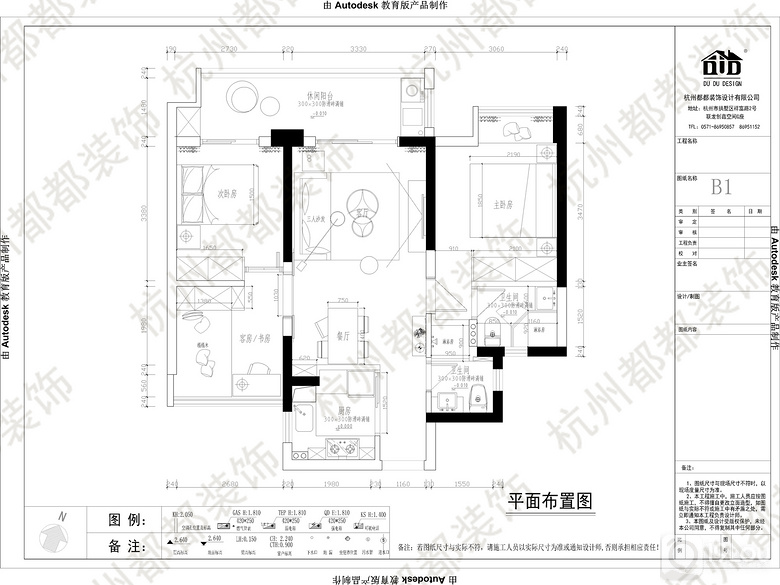 ��С��ר�⡿��������+С������+Ч��չʾ