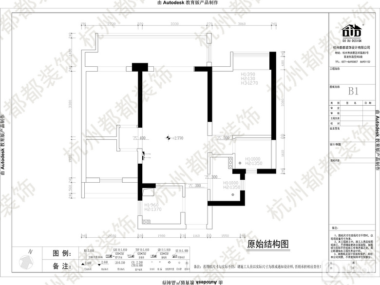 ��С��ר�⡿��������+С������+Ч��չʾ