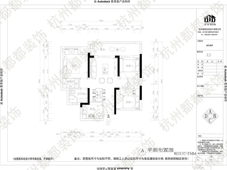 ��С��ר�⡿��������+С������+Ч��չʾ