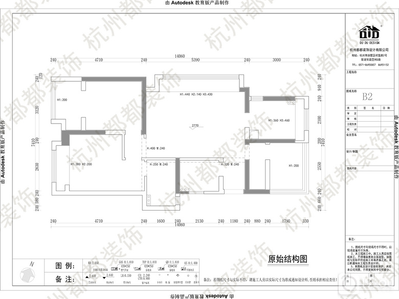 ��С��ר�⡿��������+С������+Ч��չʾ