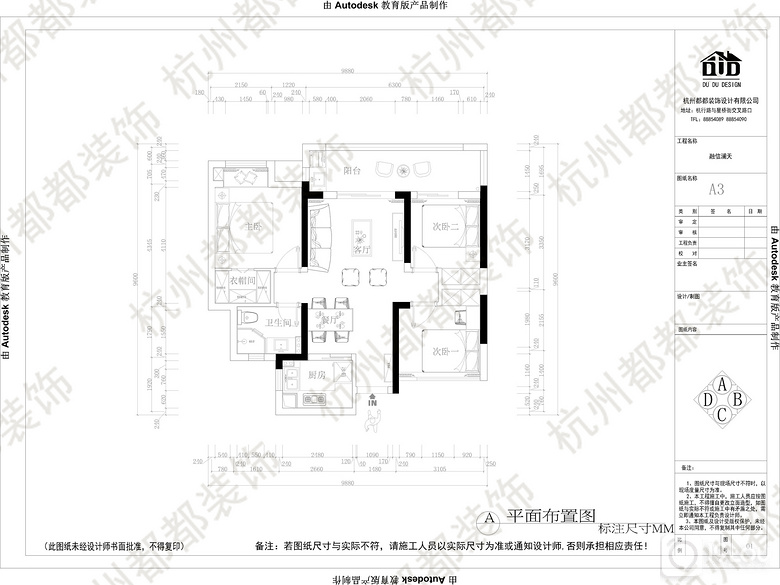 ��С��ר�⡿��������+С������+Ч��չʾ