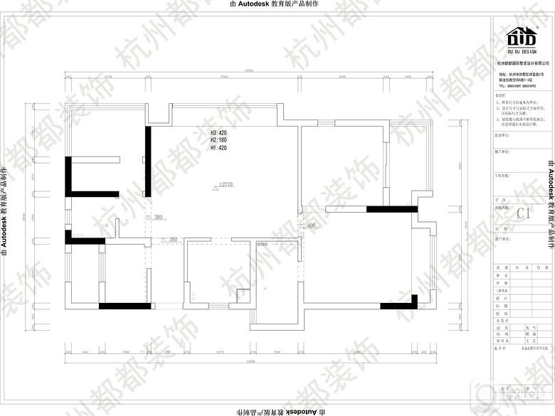 ��С��ר�⡿��������+С������+Ч��չʾ