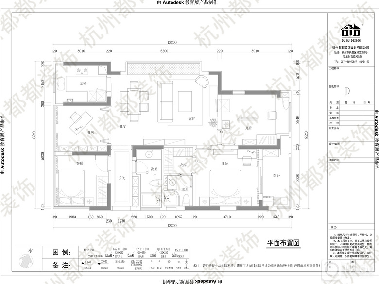 ��С��ר�⡿��������+С������+Ч��չʾ