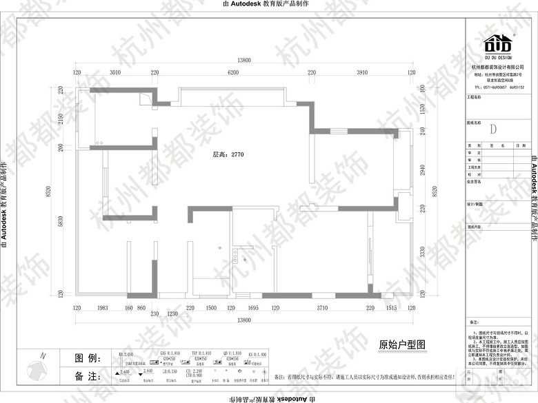 ��С��ר�⡿��������+С������+Ч��չʾ