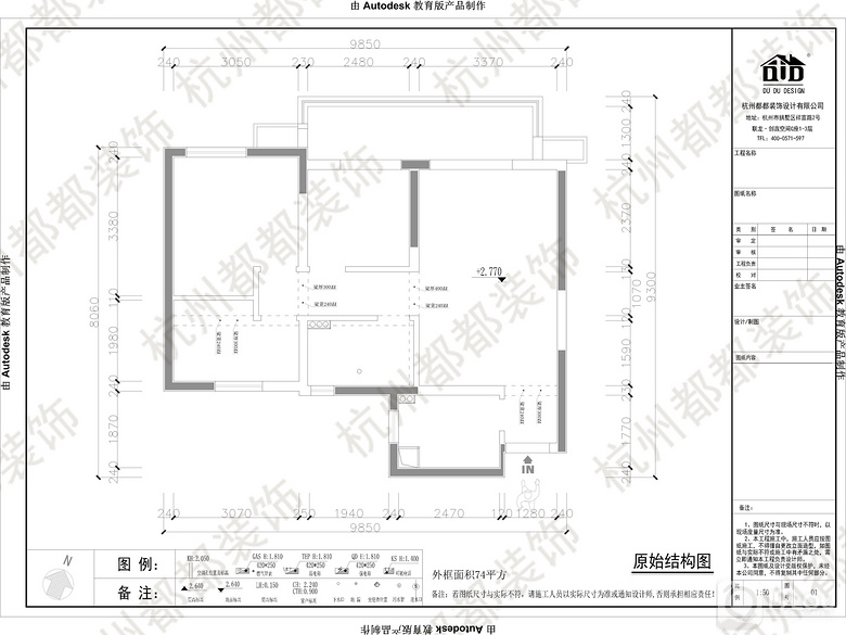 ��С��ר�⡿��������+С������+Ч��չʾ