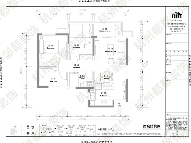 ��С��ר�⡿��������+С������+Ч��չʾ