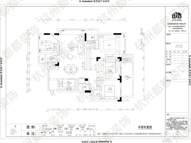 ��С��ר�⡿��������+С������+Ч��չʾ