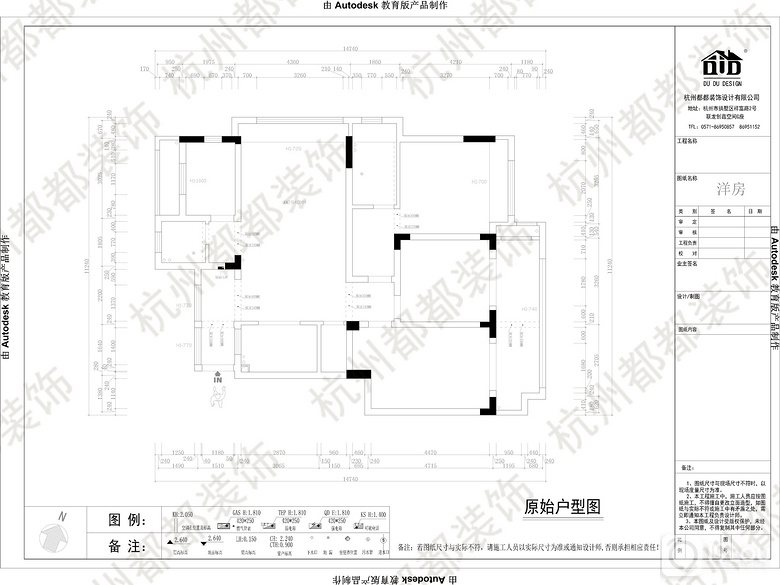 ��С��ר�⡿��������+С������+Ч��չʾ