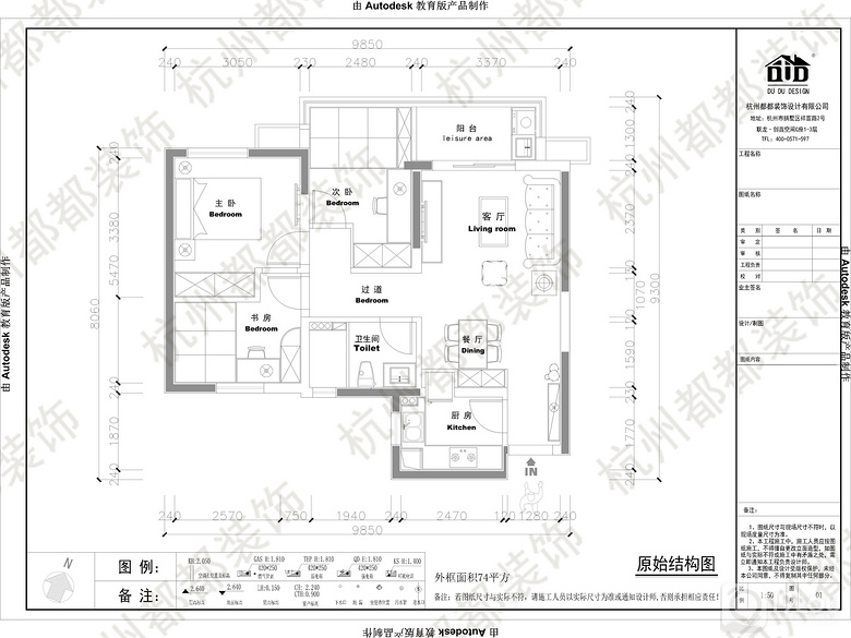 ��С��ר�⡿��������+С������+Ч��չʾ