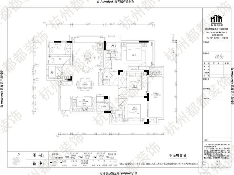 ��С��ר�⡿��������+С������+Ч��չʾ