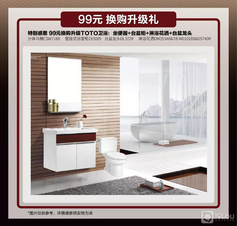 װʡ30%вװ21&װ˫һݣ