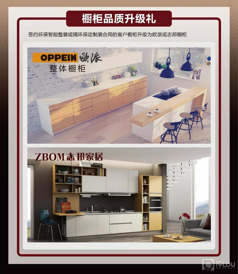 װʡ30%вװ21&װ˫һݣ