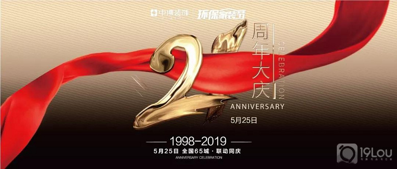 װʡ30%вװ21&װ˫һݣ