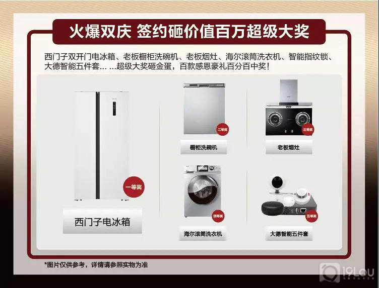 װʡ30%вװ21&װ˫һݣ