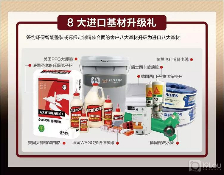 װʡ30%вװ21&װ˫һݣ