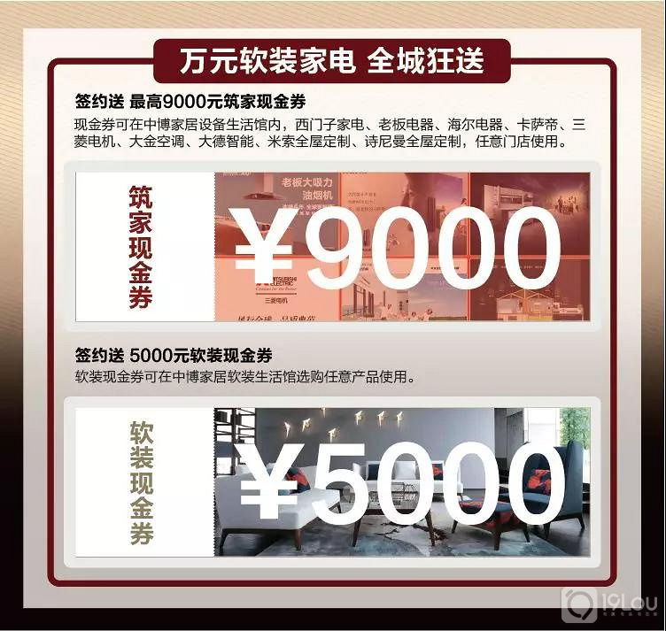 װʡ30%вװ21&װ˫һݣ