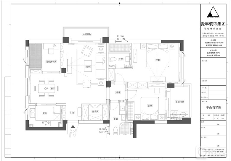 MHOO|������������Ҳ����Ľ���˵İ���