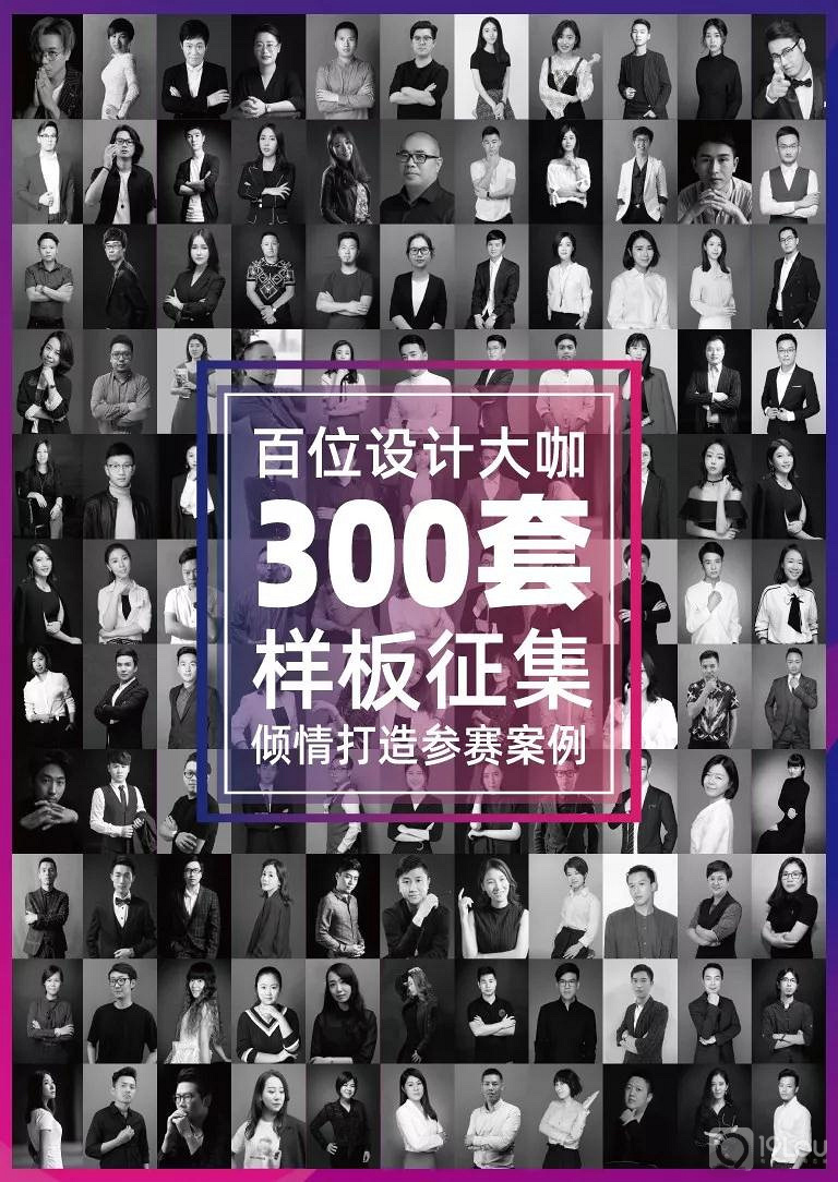 2019�ڶ���HOME DESIGN������װ��ƽ���Ļ