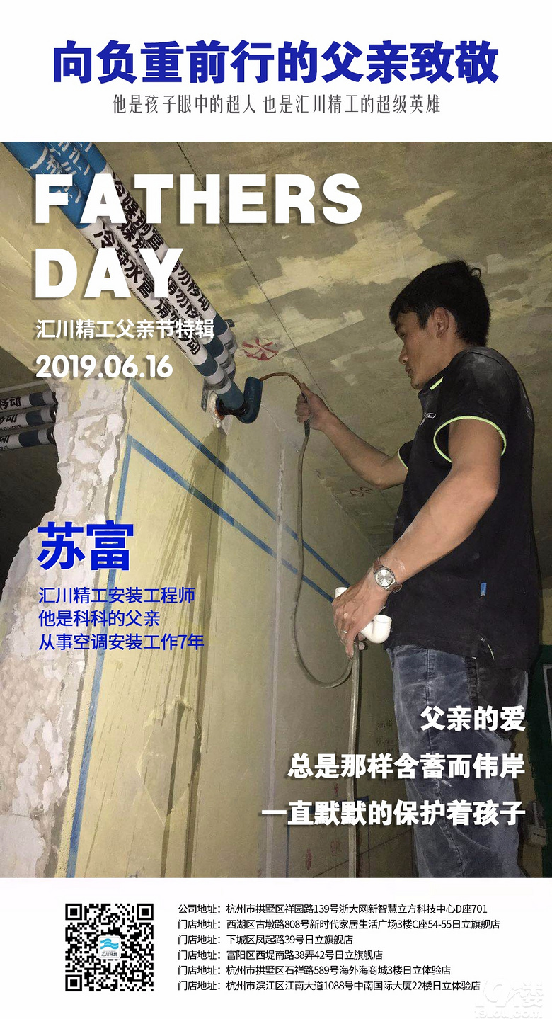 ���㴨����������ǰ�еĸ����¾�~