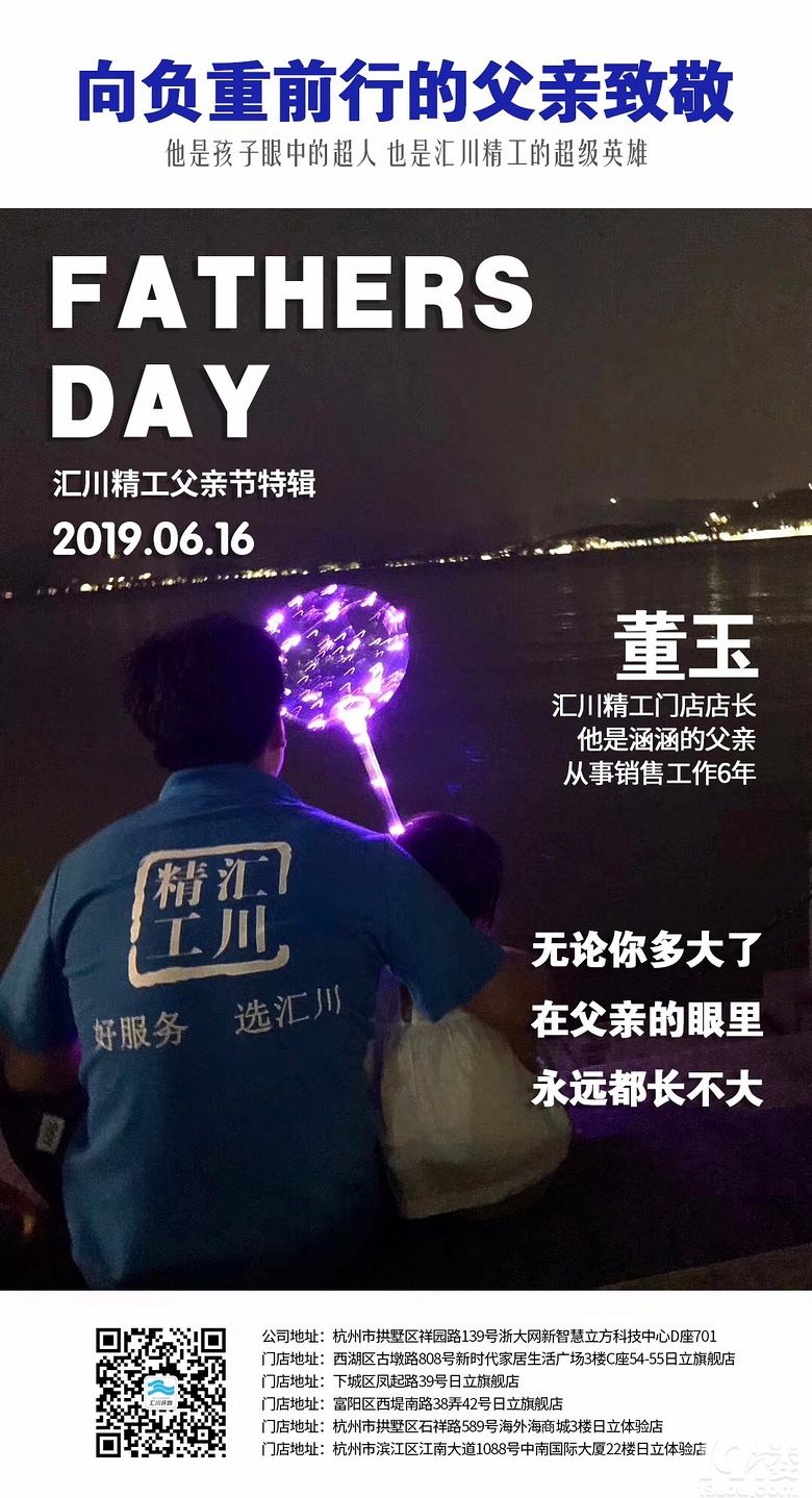 ���㴨����������ǰ�еĸ����¾�~