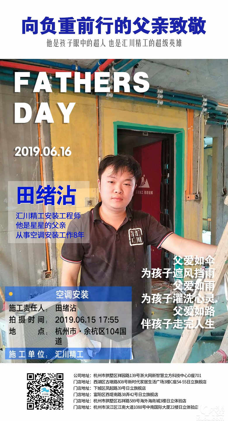 ���㴨����������ǰ�еĸ����¾�~