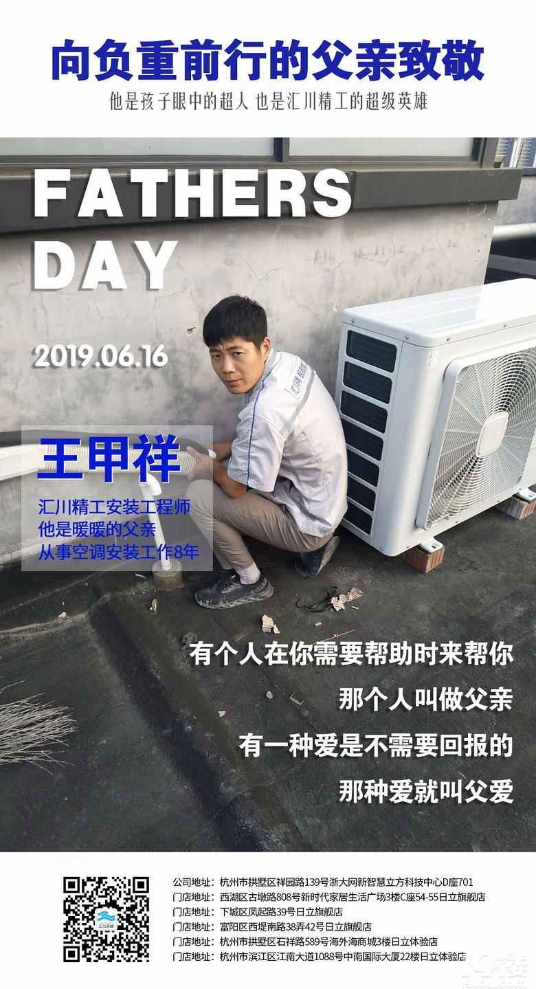 ���㴨����������ǰ�еĸ����¾�~