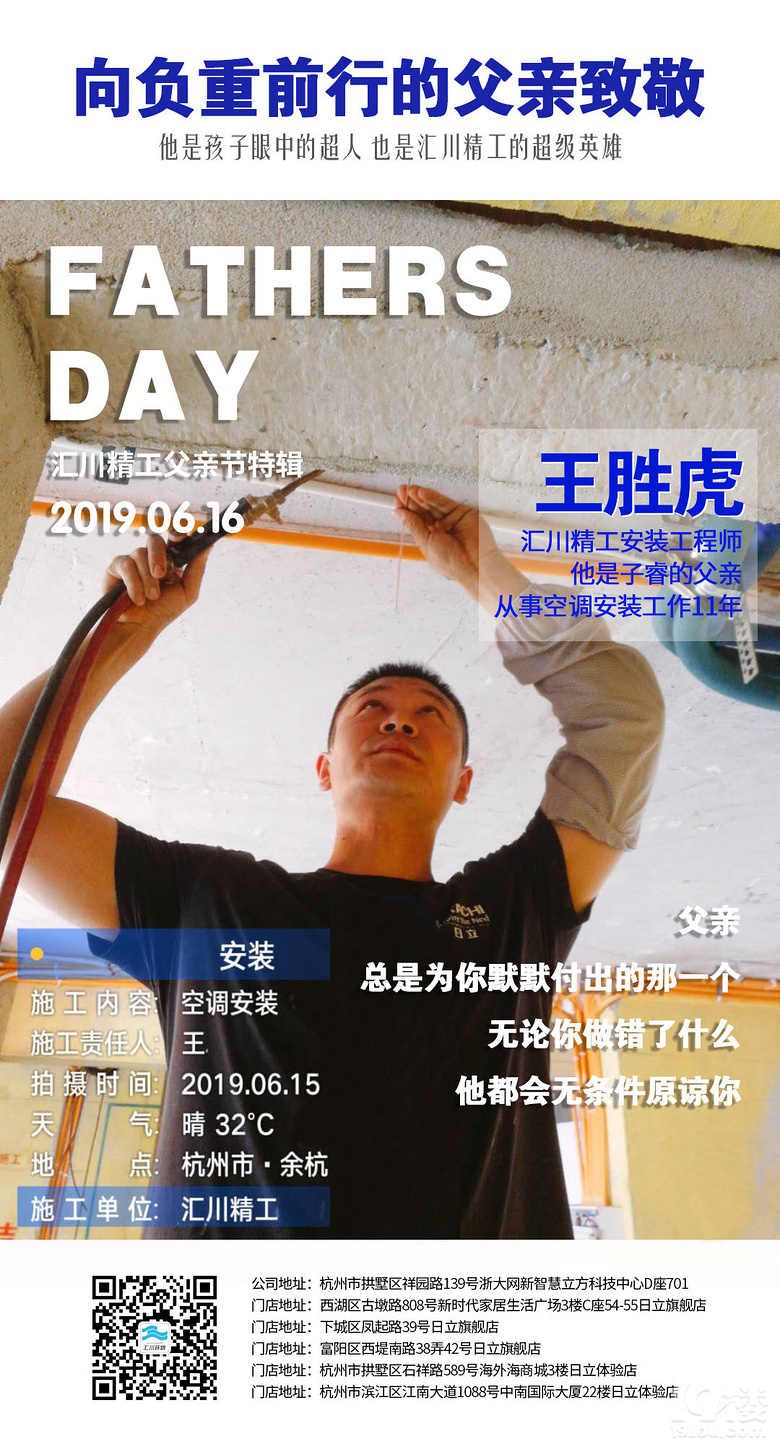 ���㴨����������ǰ�еĸ����¾�~